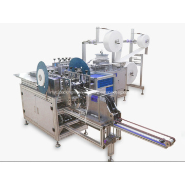 Automatic mask strapping machine